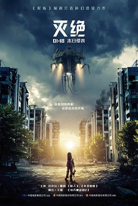 久久久视屏电影类条目海岸线上的第七天封面